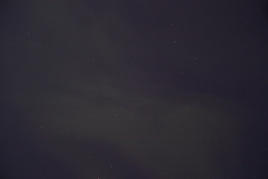 Aurora looking up