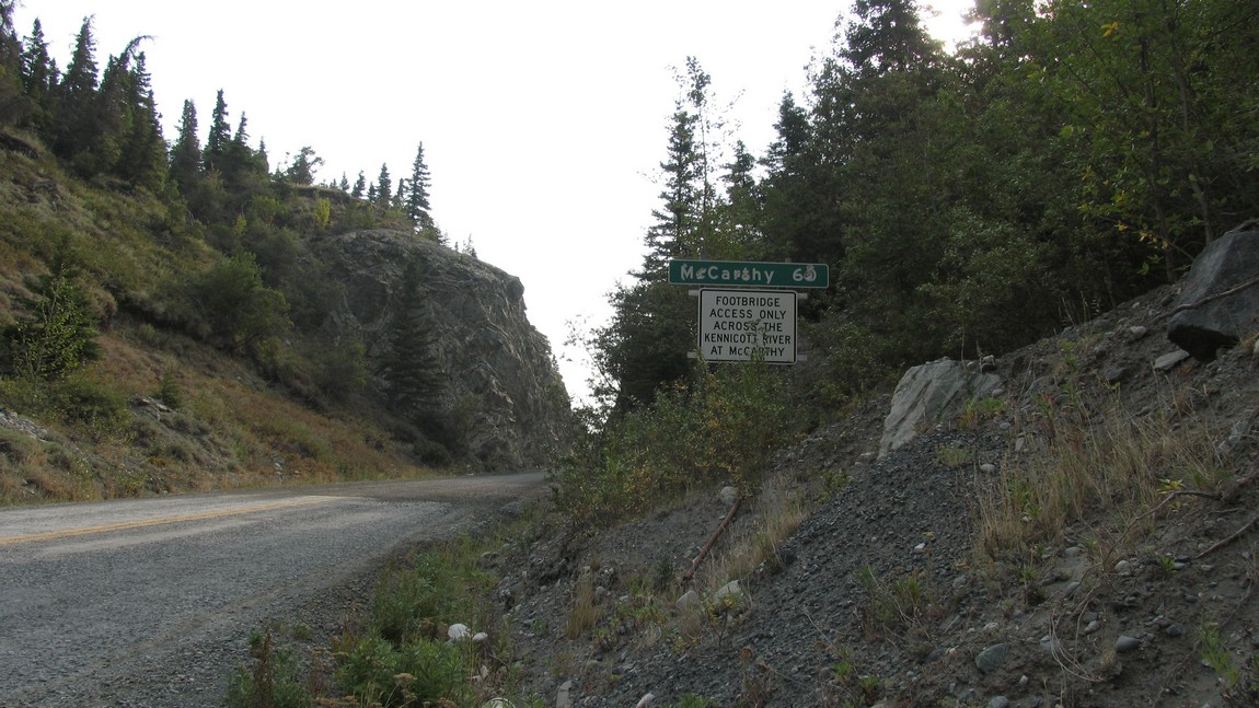 Beginning of the McCarthy Road