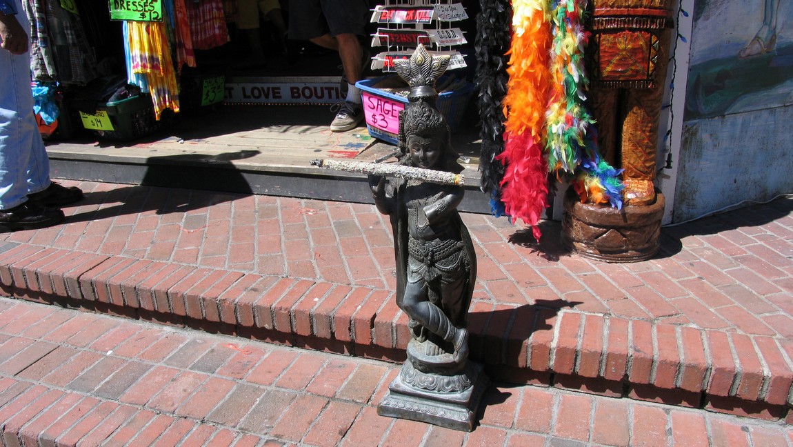 Outside a gift store