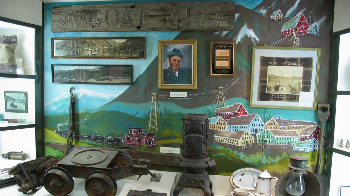 Cordova Museum