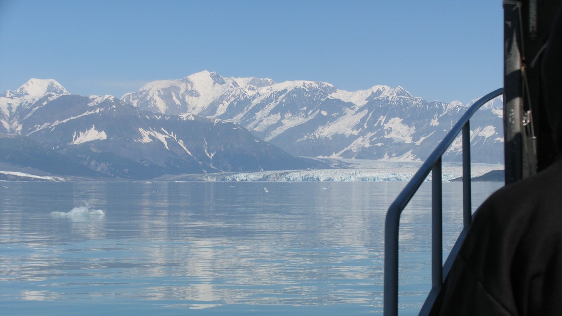 Approaching the Hubbard Glacier