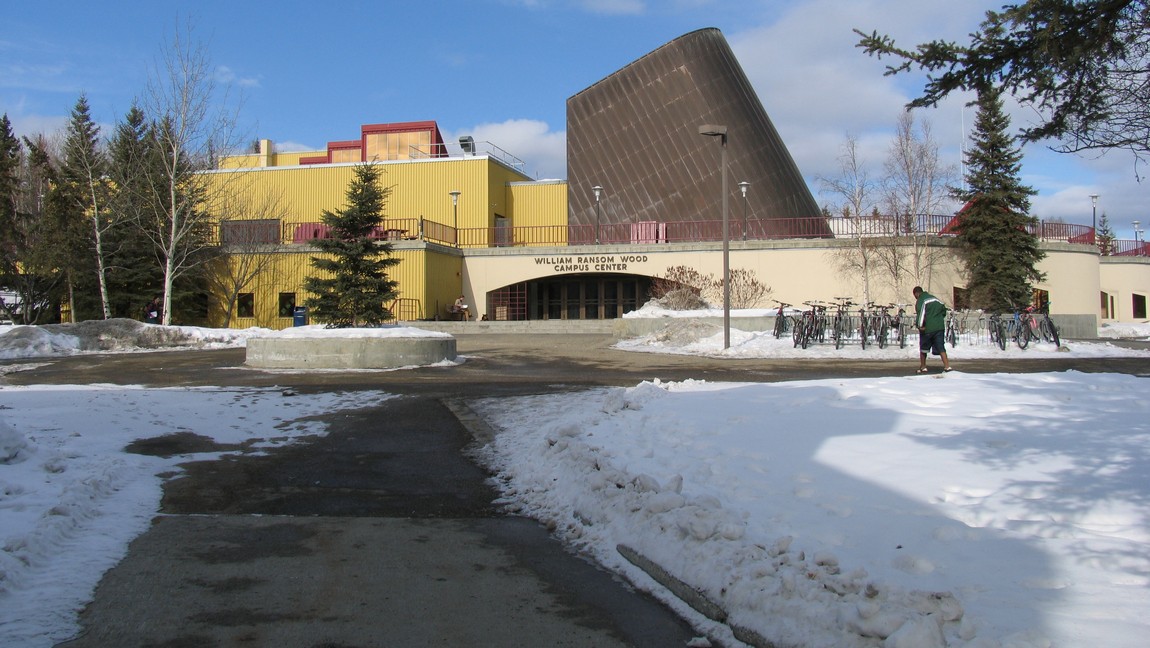 Campus center