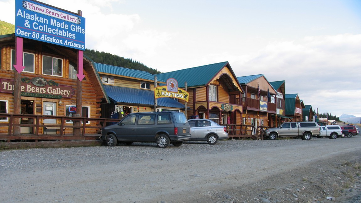 Shopping area outside Denali