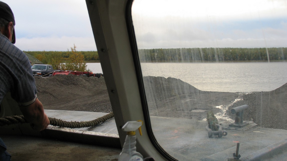 Hovercraft has been turned around