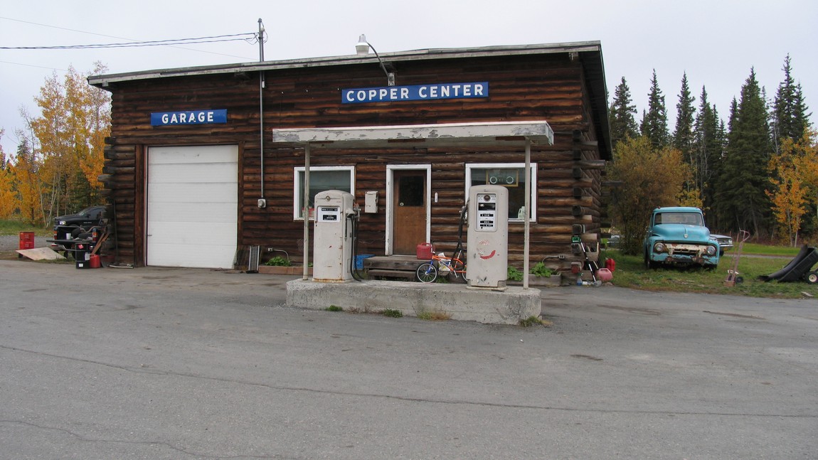 Old gas station
