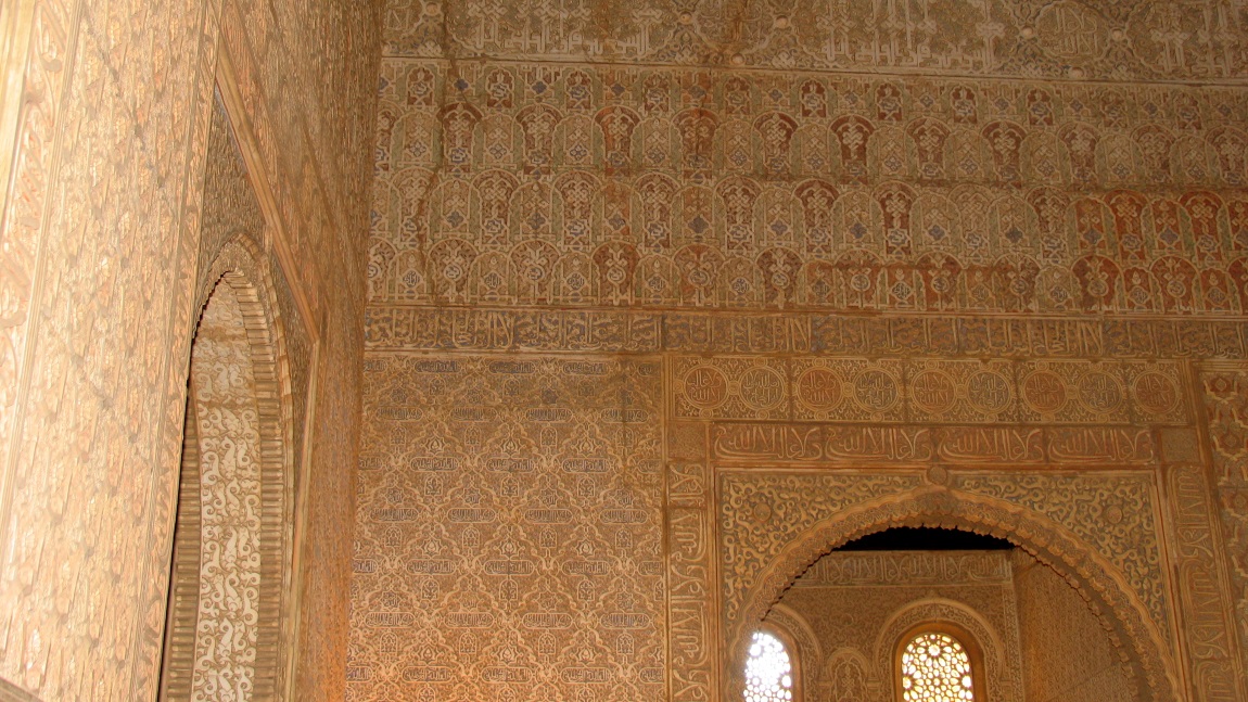Exploring La Alhambra