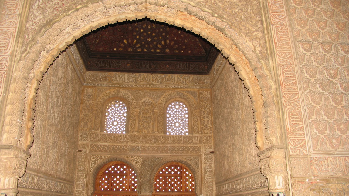 Exploring La Alhambra