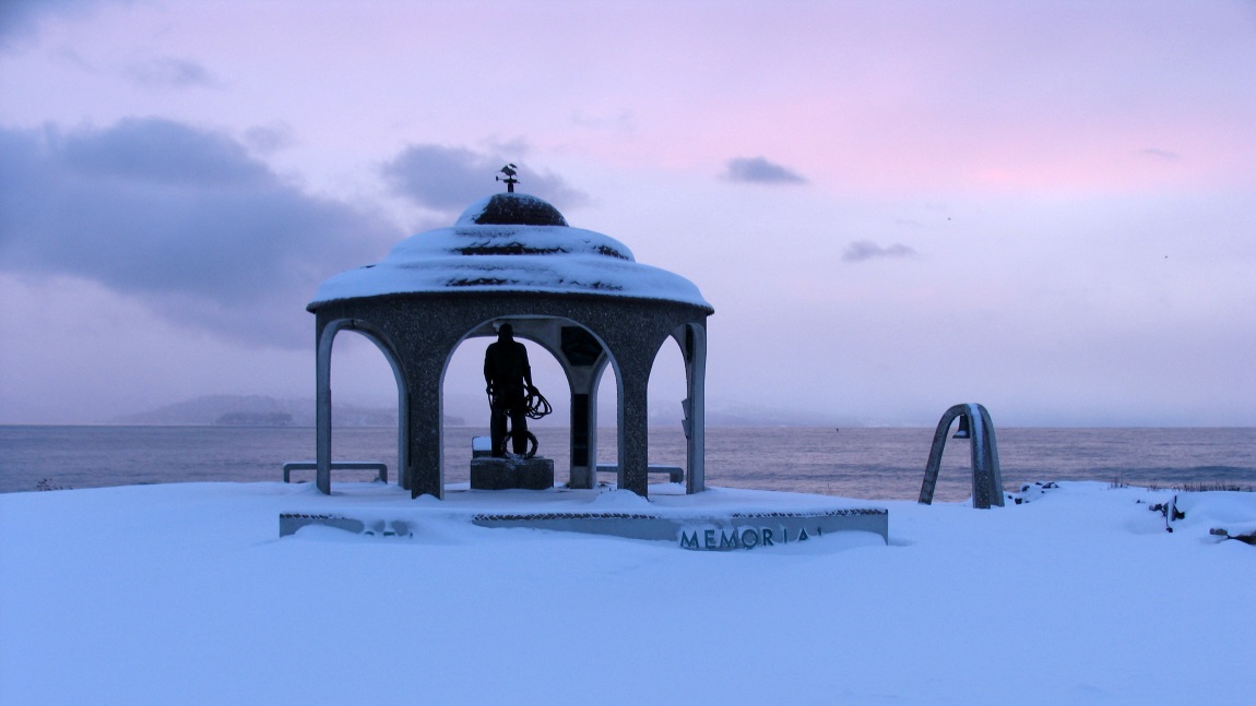 Seafarer's Memorial