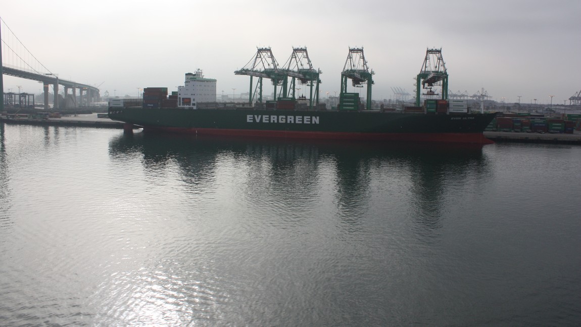 Everport Container Terminal