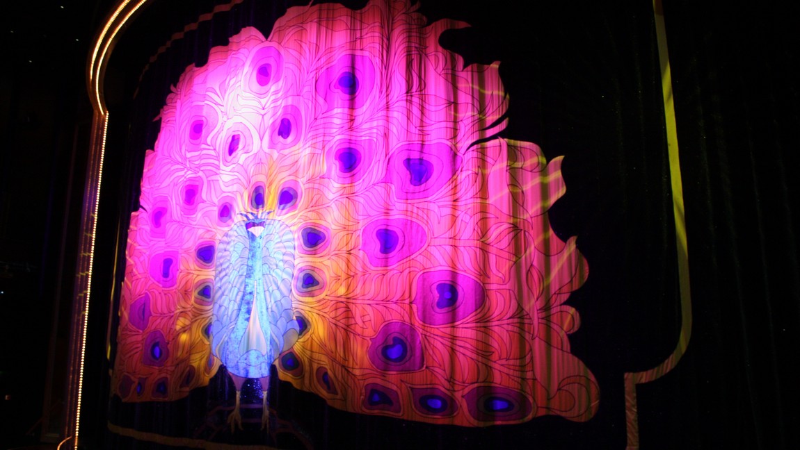 Inside the Stardust Theater