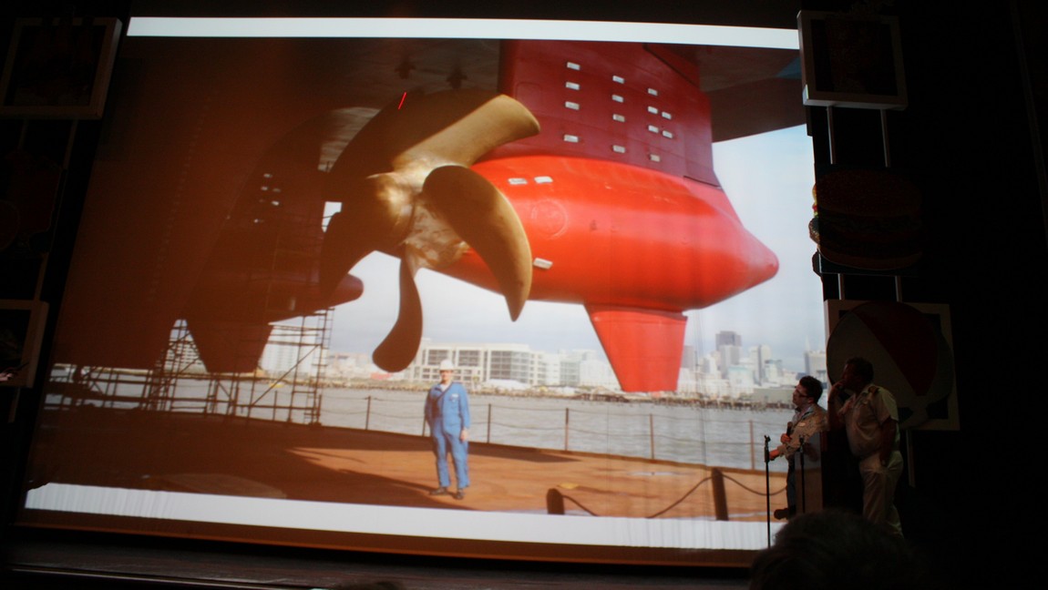 One of the two propellers