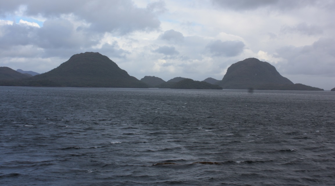Entering the Magallanes region of Southern Chile from the North