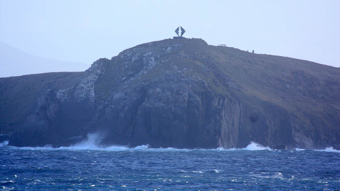 Cape Horn Monument