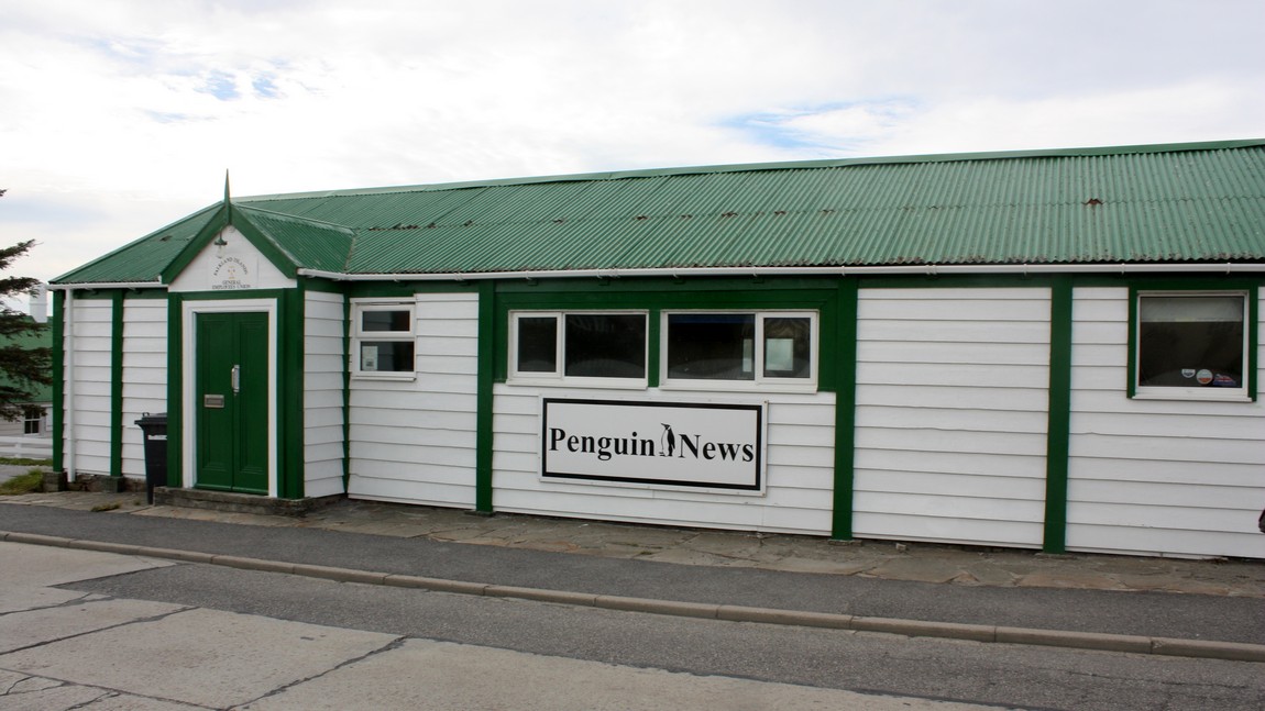Newspaper office