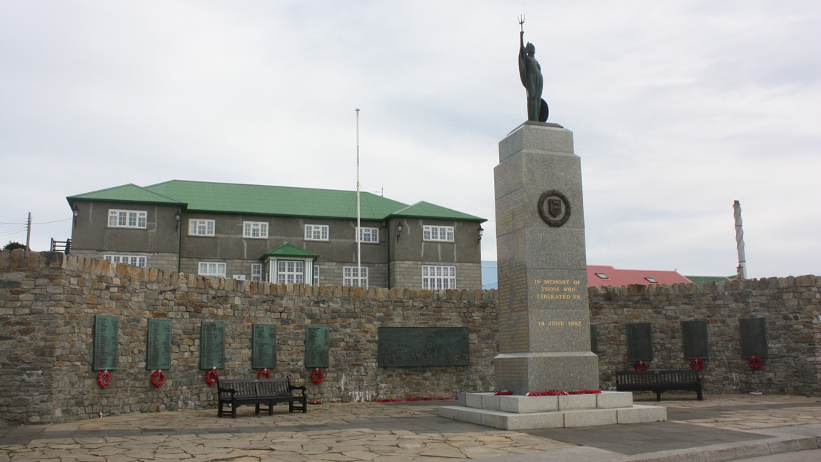 1982 Liberation Memorial