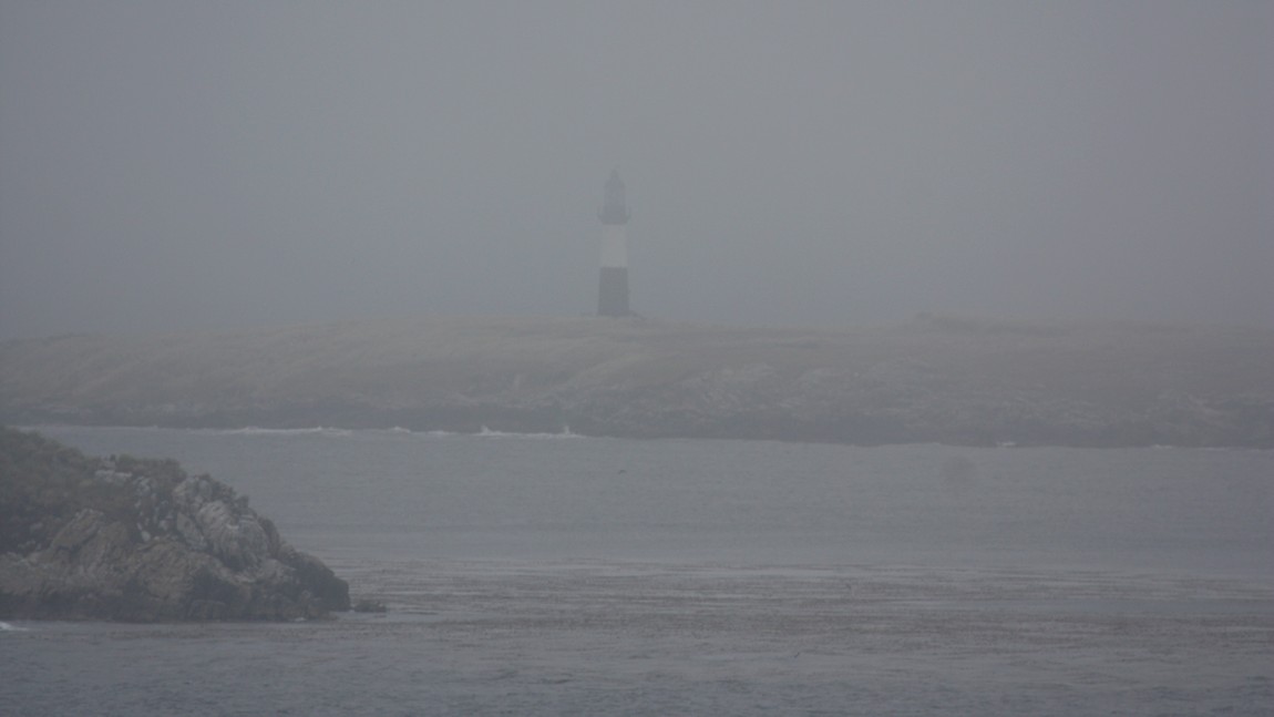 Lighthouse on the east coast