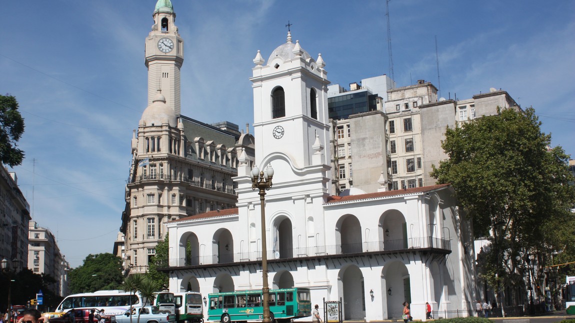 Museo Hist�rico Nacional