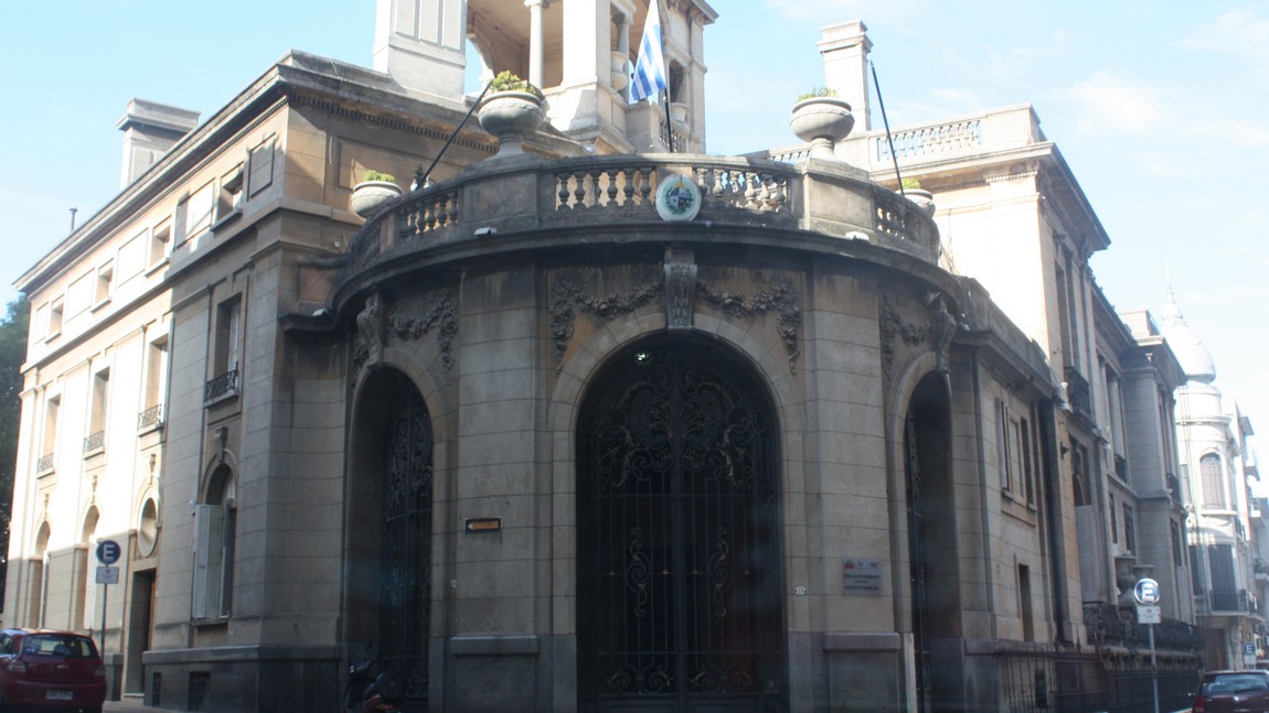 Palacio Taranco art museum