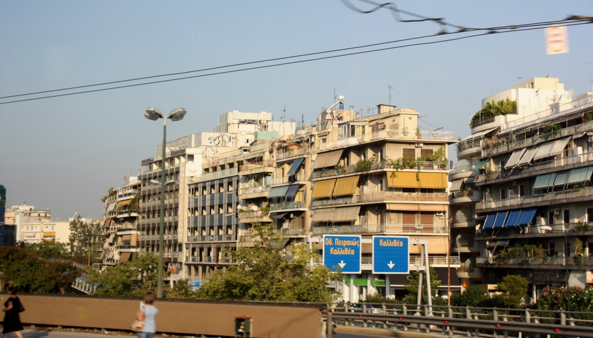 Athens street view