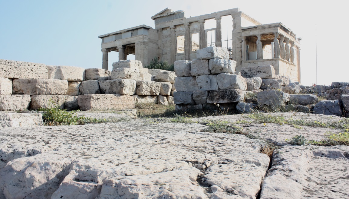 Different view of the Erechtheion