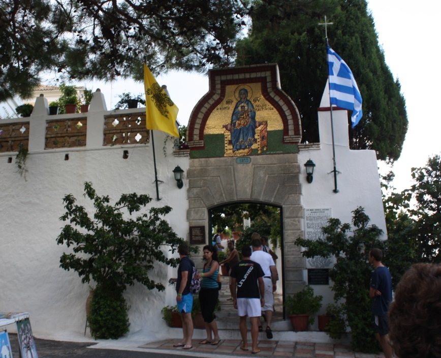 Palaiokastritsa Monastary