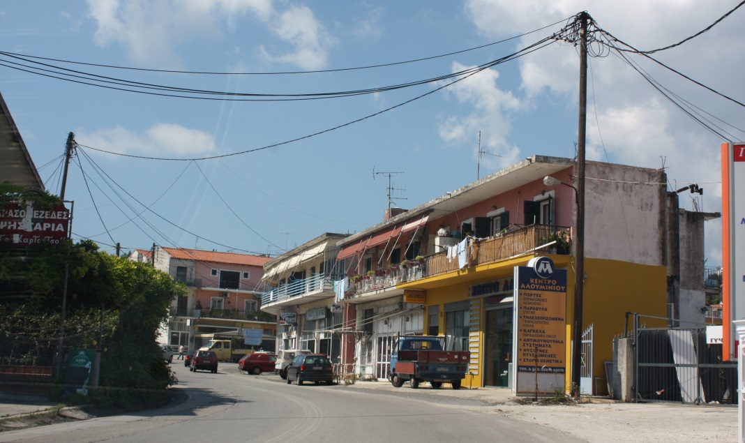 Driving through Katakalou