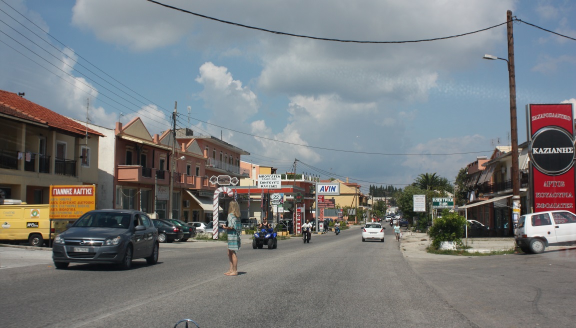 Driving through Katakalou