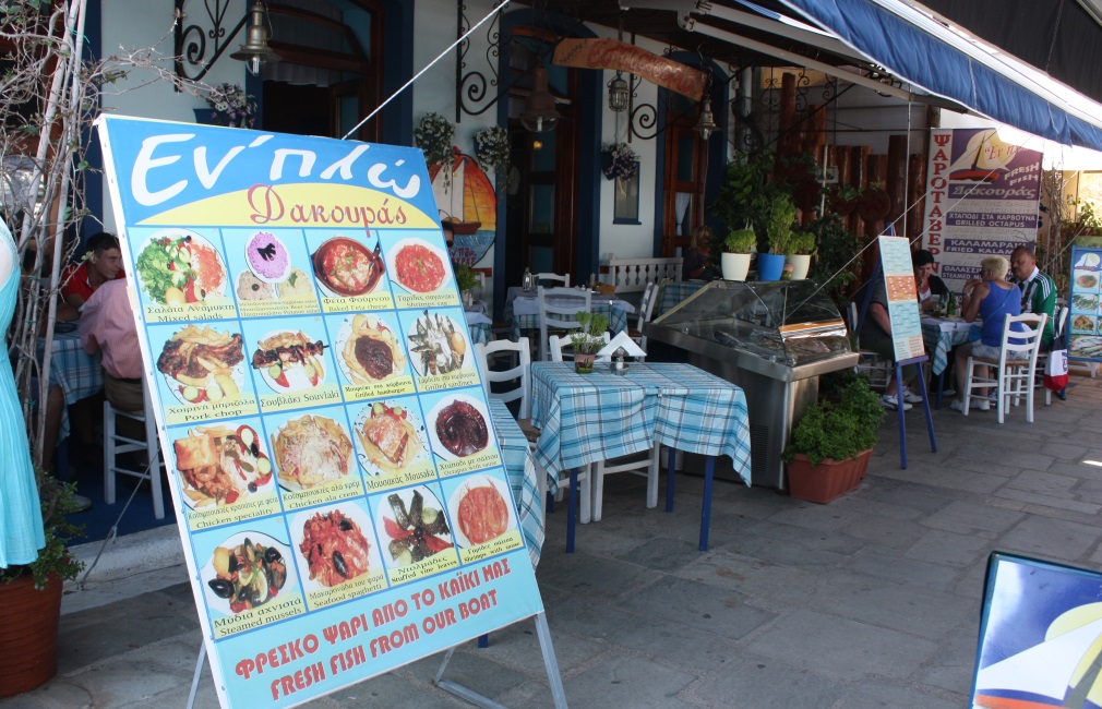 It's great to see a picture of the dish you are ordering