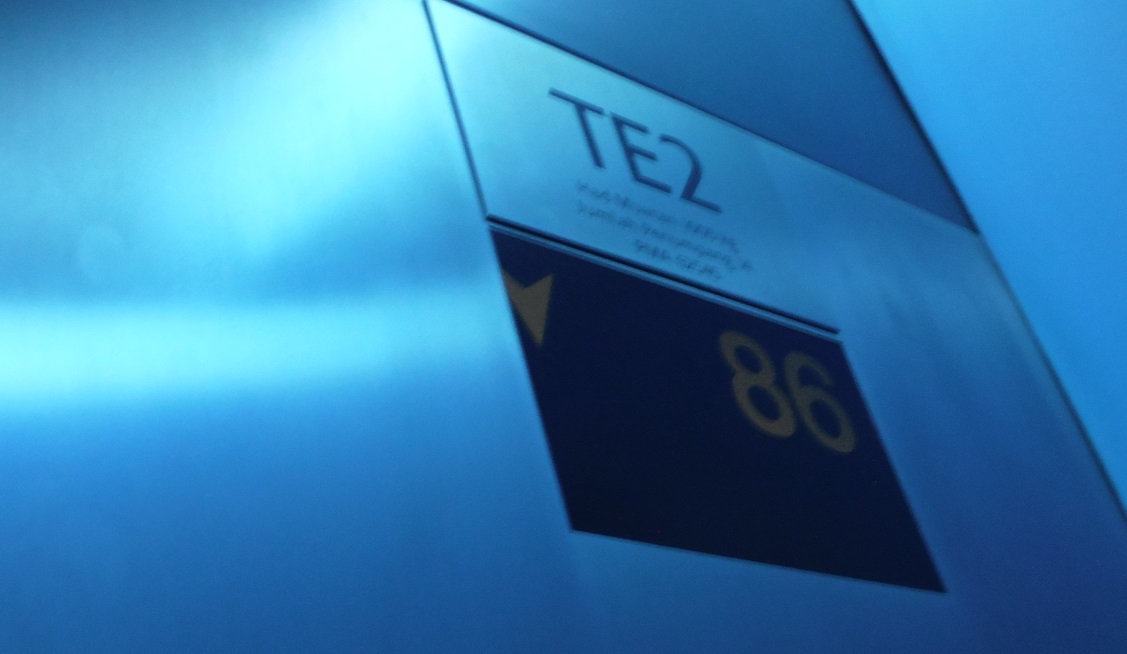 Up to the observation deck on floor 86