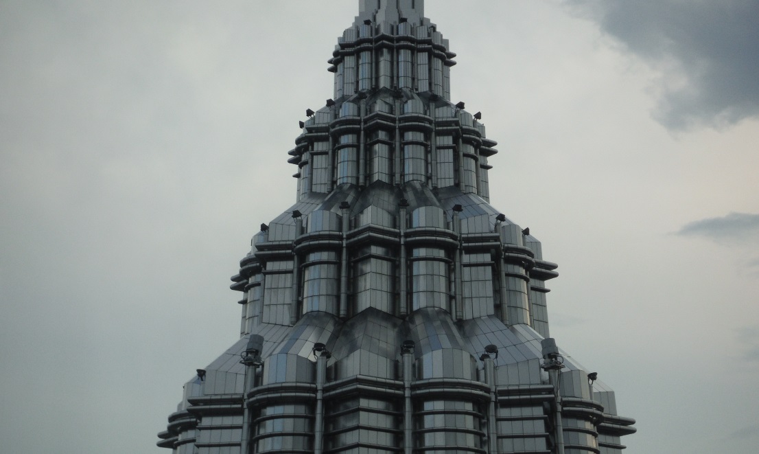 You can see the lighting array at the top of Tower One