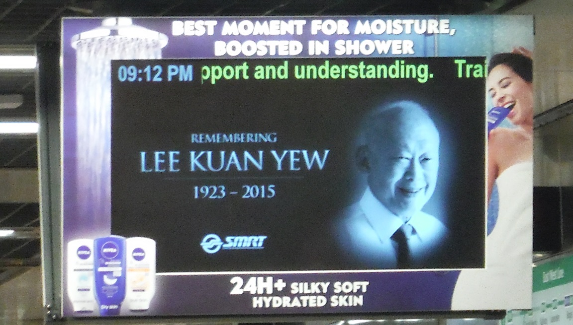 Prime Minister Lee Kuan Yew