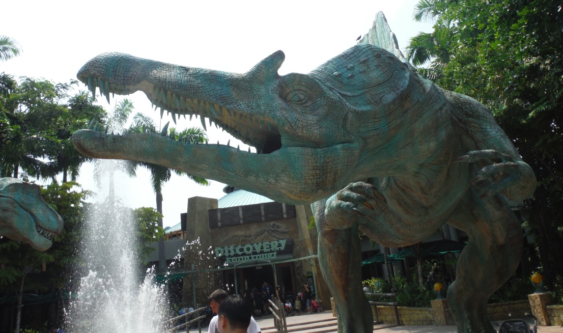 The Lost World
