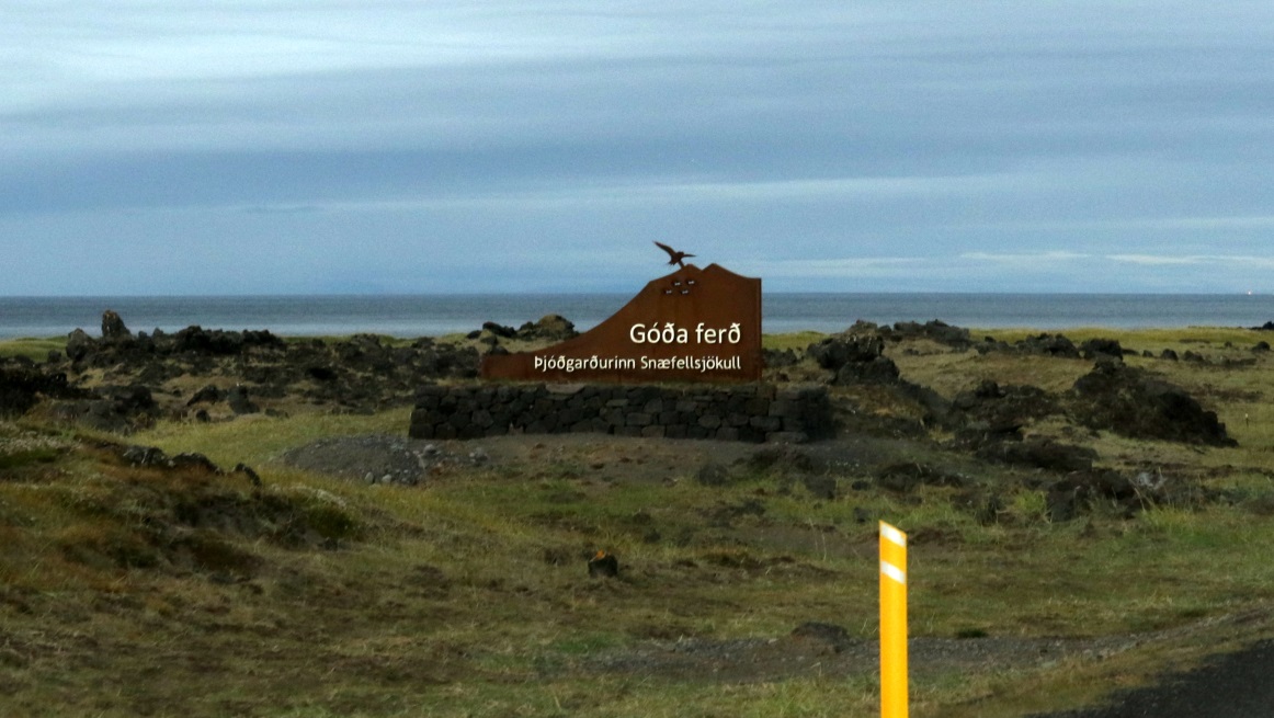 Same sign, but in Icelandic