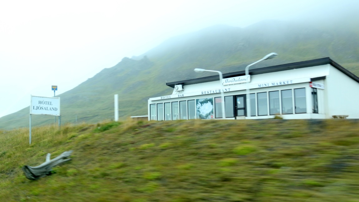 The Hotel Lj�saland