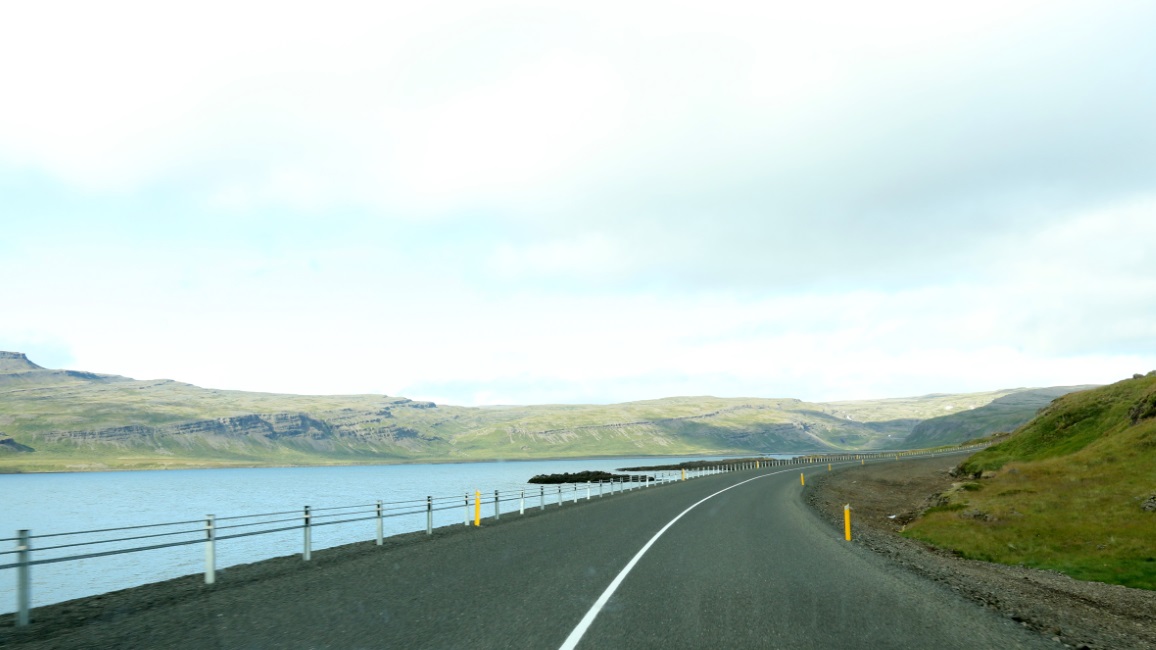 Mouth of Kj�lkafj�r�ur fjord