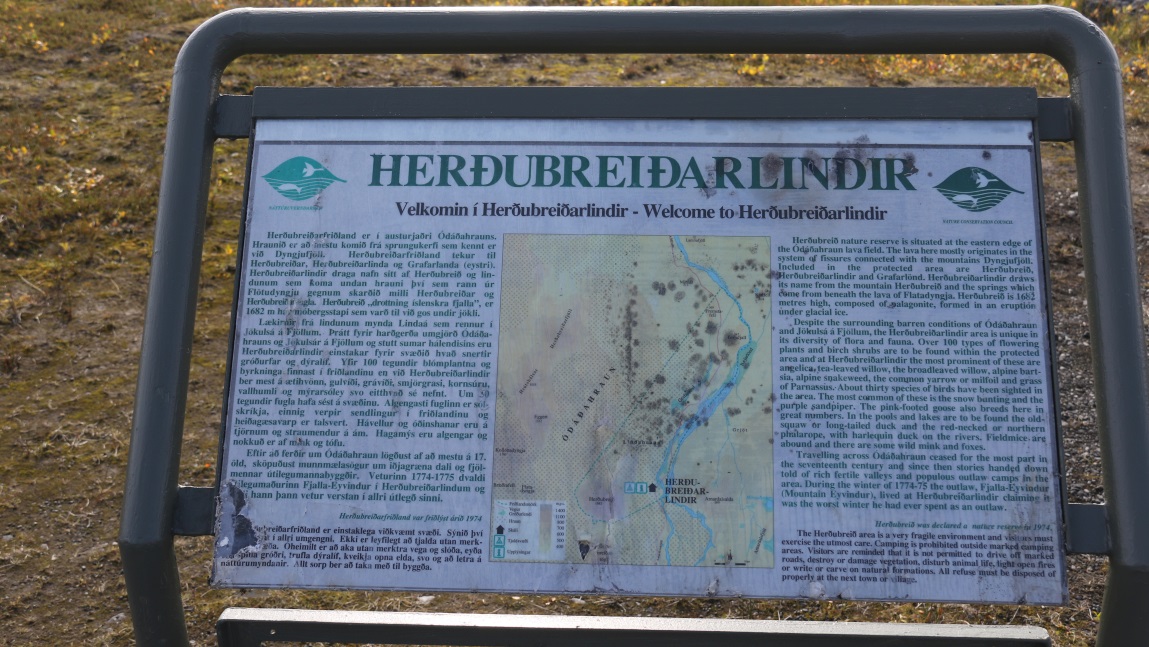 Herubrei Nature Reserve