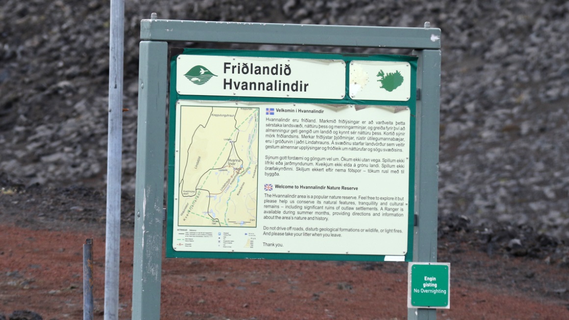 Hvannalindir Nature Reserve