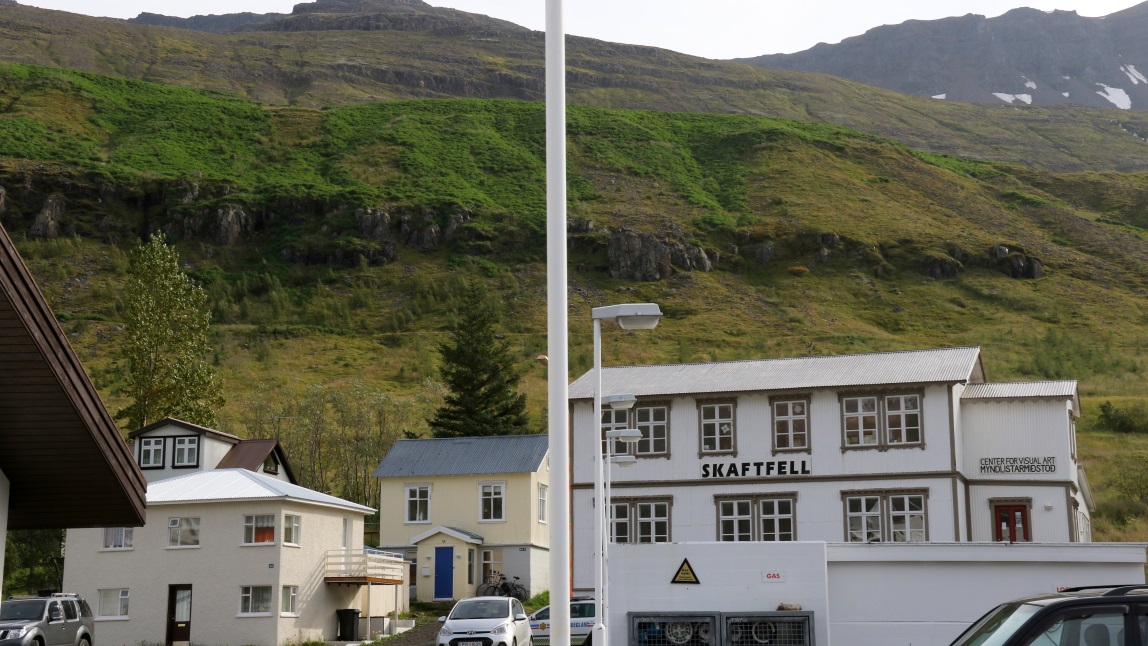 Skaftfell