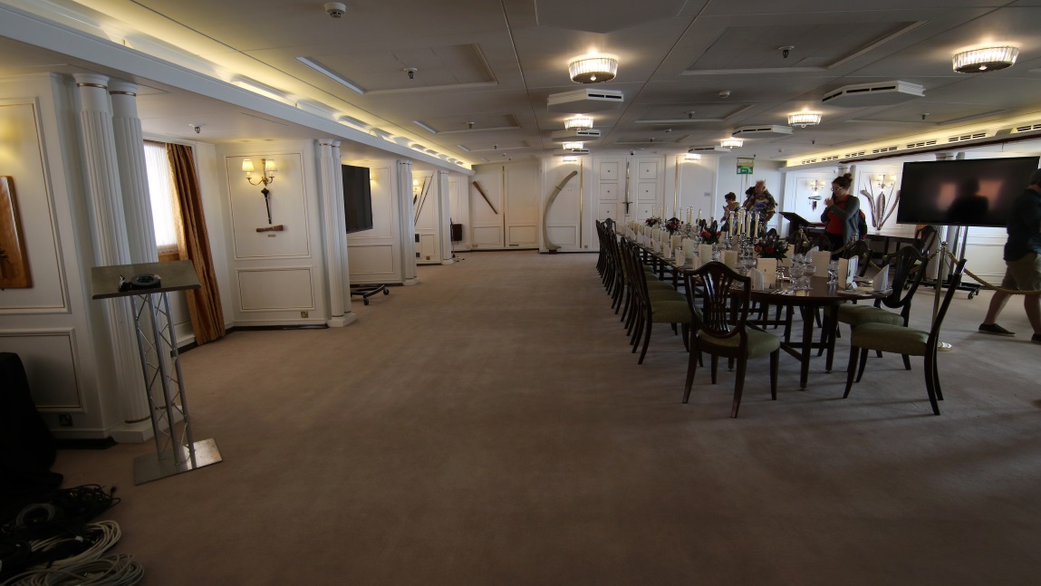 State Dining Room can be rented