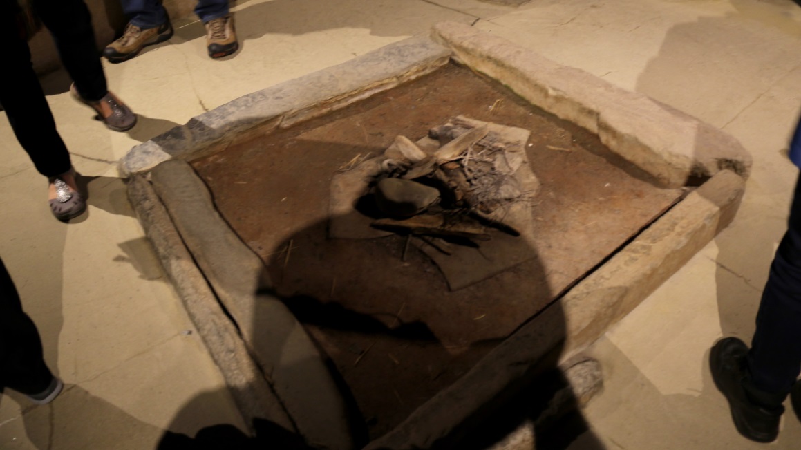 Fire pit