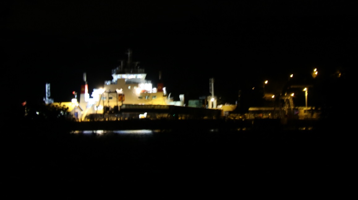 Craignure Ferry Terminal at night