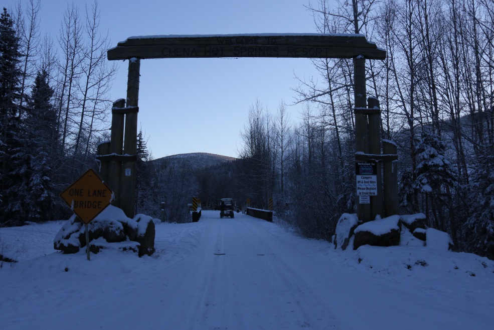 Entrance to the resort