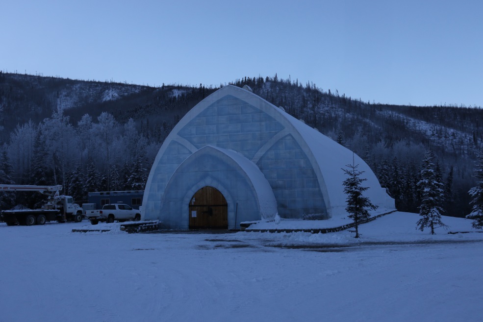 Aurora Ice Museum