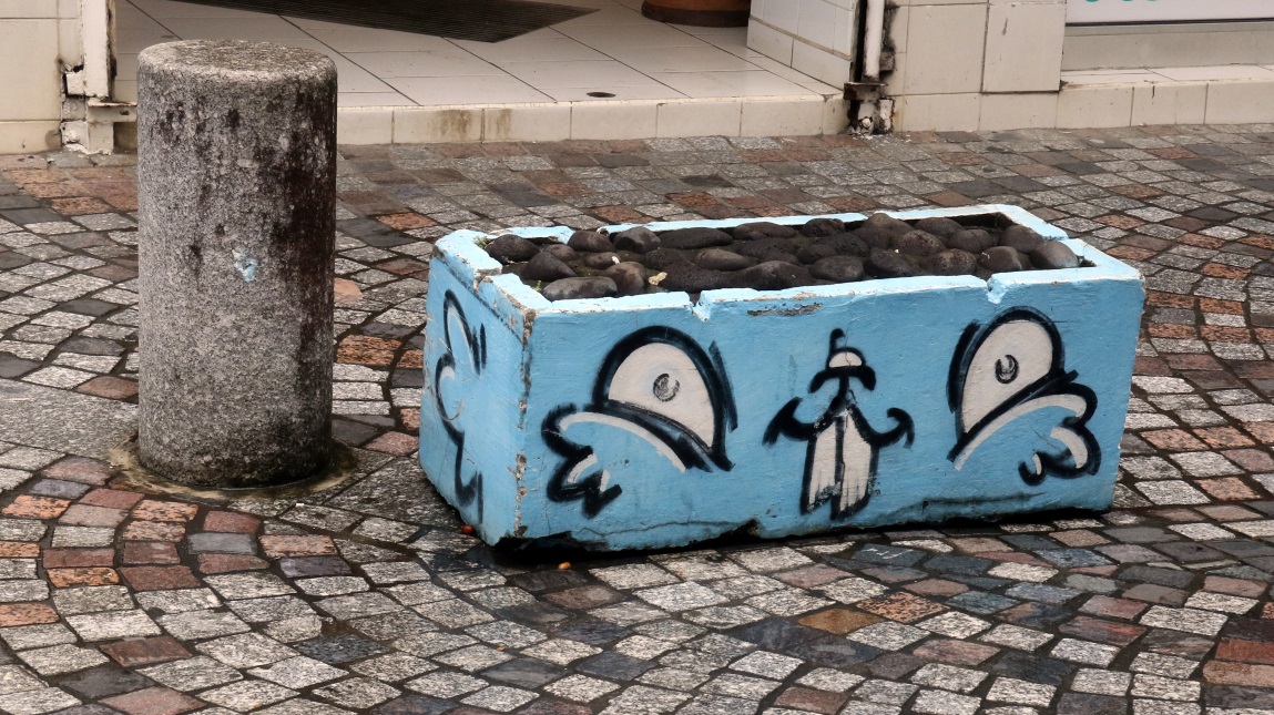 Painted concrete boxes