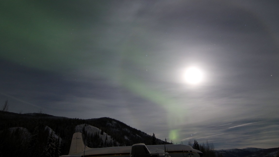 Aurora was visible