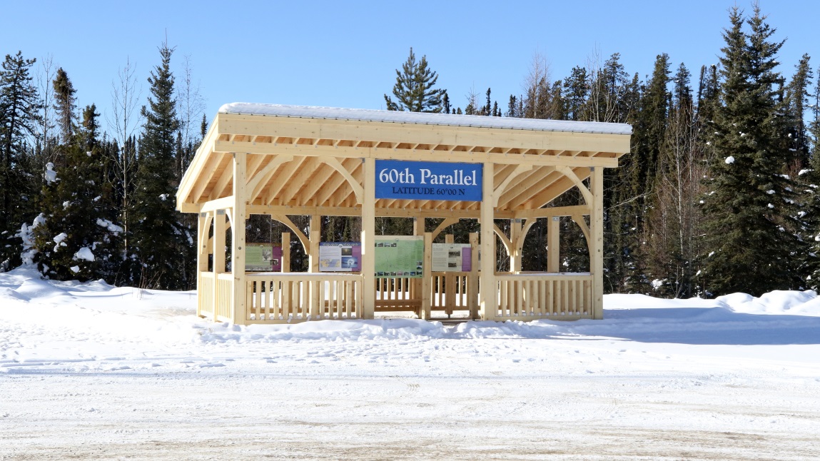 60th Parallel rest stop
