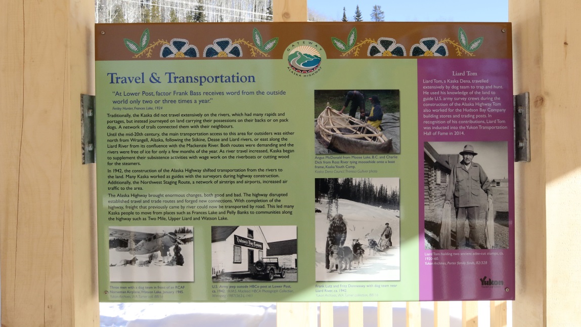 60th Parallel rest stop