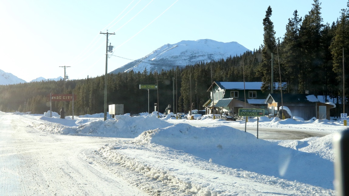 Jade City