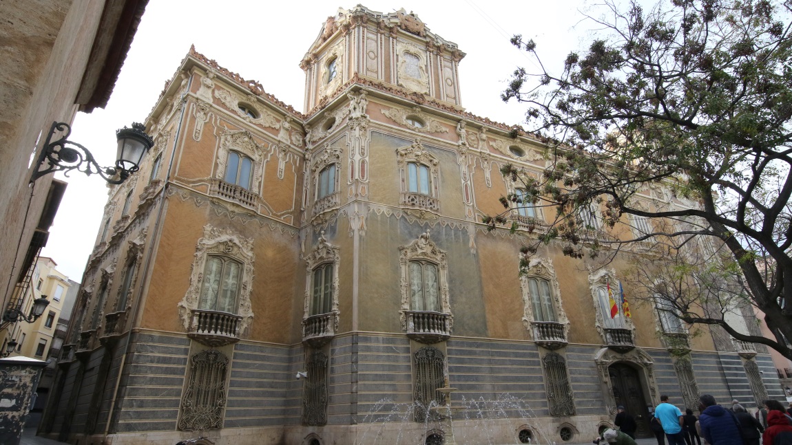 Museo Nacional de Cer�mica y Artes