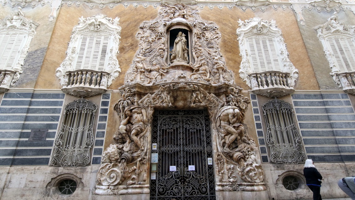 Museo Nacional de Cer�mica y Artes